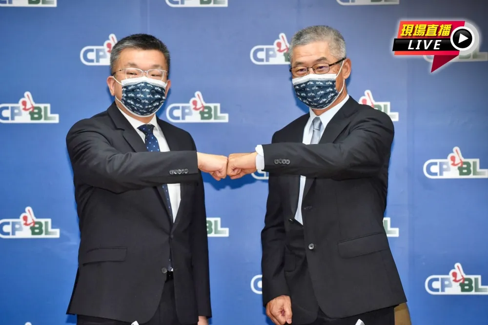 【直播】中華職棒大聯盟　楊清瓏確定接任秘書長
