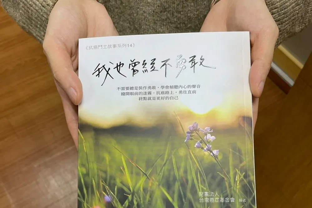歐巴馬大力推動的「精準醫療計畫」！如何讓這些癌症案例獲得長期控制？