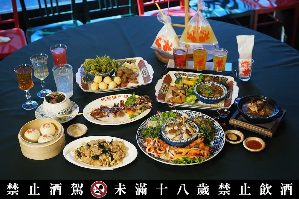 【有片】午餐 380 元吃到飽！聯手埔里酒廠 、和酒、師園鹽酥雞　「欣葉俱樂部」打造新台味餐酒館 