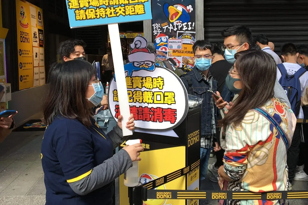 唐吉訶德擠爆「發手環禁排隊」　陳時中籲別急著逛：醫護看了會心酸