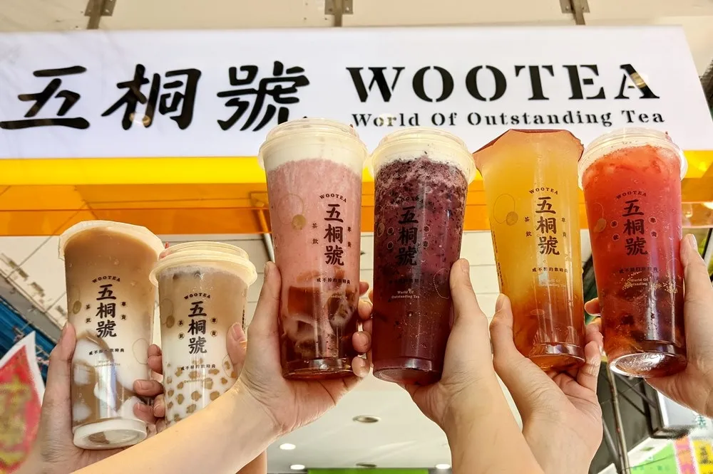 【影片】五桐號全新三大系列手搖飲！喝的月餅「流心奶皇珍珠拿鐵」、限量必拍「雪絨草莓奶霜」