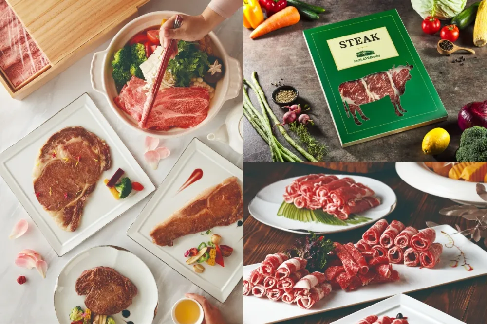 送禮、圍爐都適合！美福食集、S＆W 推出頂級肉品禮盒
