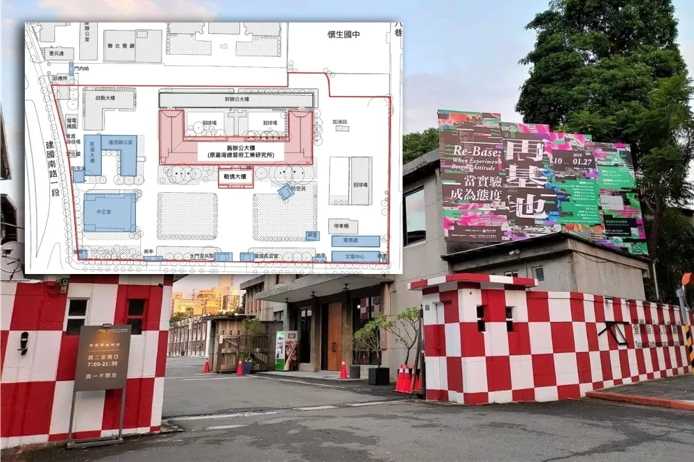 【空總開發緊箍咒】北市掐緊2/3基地納古蹟　文化部計畫「被重練」