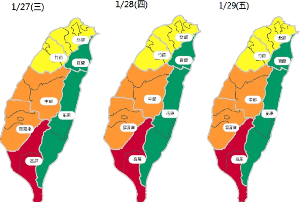 高屏27日起連3天空氣品質差！　雲嘉南也恐飆紅色警示