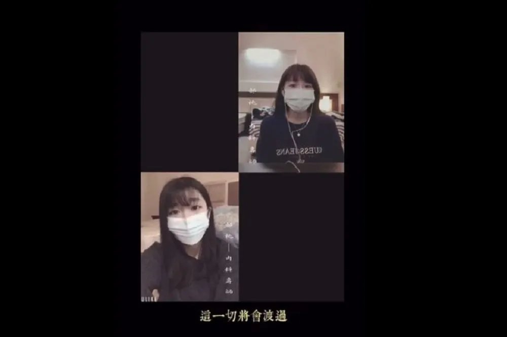 【部桃不逃】醫護合唱「抗SARS之歌」　5分鐘影片逼哭網友