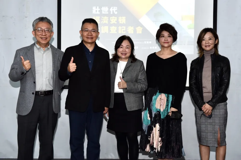台灣將邁入超高齡社會　近7成民眾提前22年存退休金