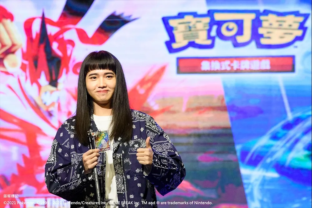 寶可夢集換式卡牌遊戲劍＆盾「一擊大師」、「連擊大師」擴充包 將於1/29（五）正式發售！
