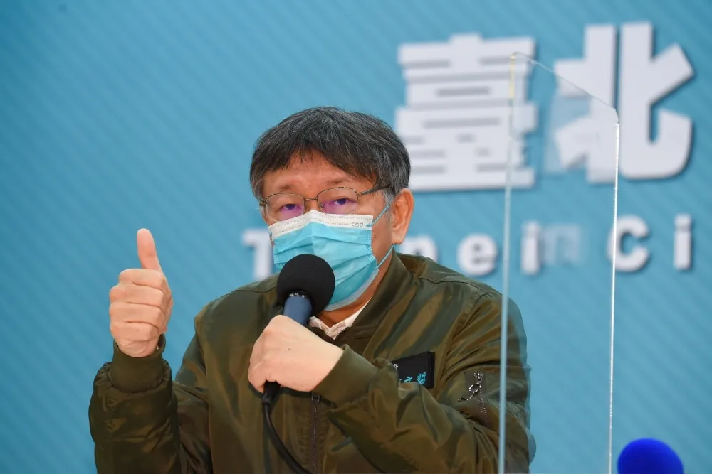 【疫情升溫】賞櫻、花季活動將取消　柯文哲自讚：幸好2020年台北市長是醫生