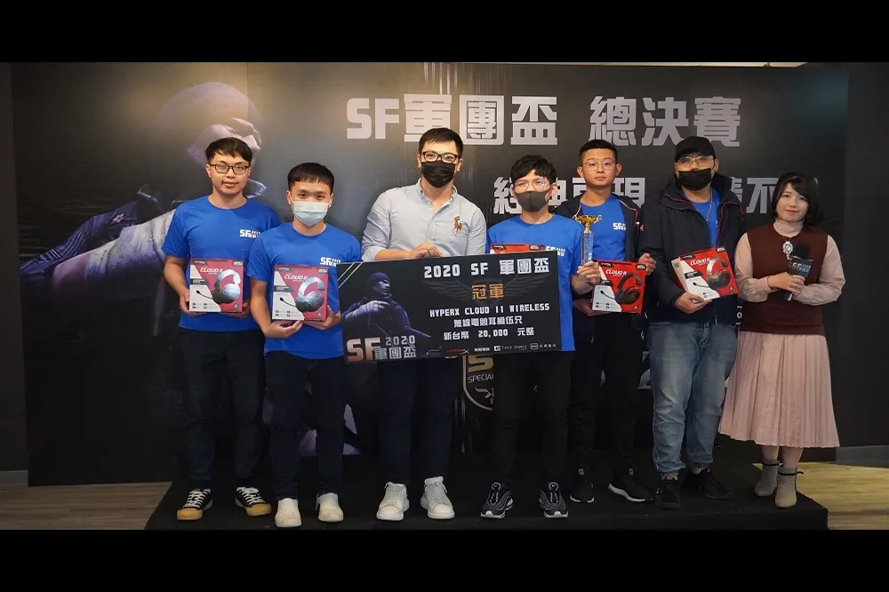 【重返榮耀】2020 SF Online 軍團盃　「等兩年的世界盃隊」奪冠