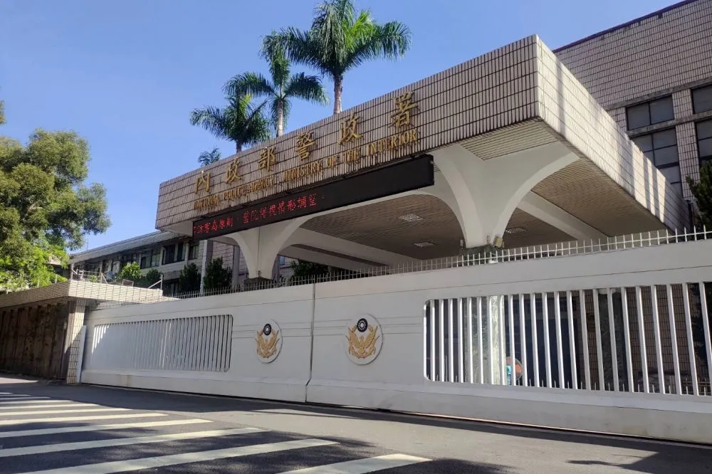 【完整名單看這裡】警政署發布中高階警官人事調動　總計49人職務變更
