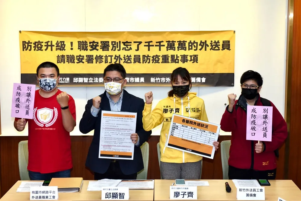 外送員入醫院送餐「成為高風險族群」　指揮中心：不可強迫