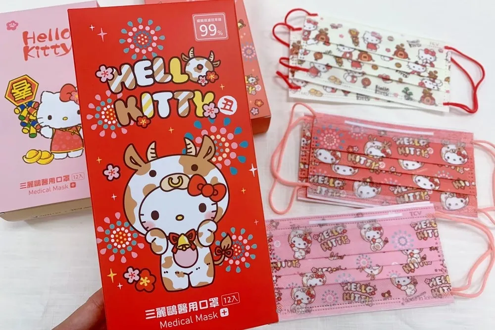 Hello Kitty 迷快來！7-11 將於 2/3 預購三麗鷗醫療口罩、2/10 連續 7 天咖啡第 2 杯半價