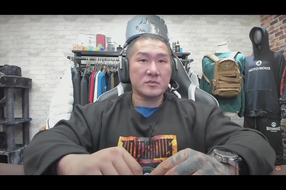 【支持丁特】館長旗下品牌 Notorious 將贊助 Beyond Gaming 
