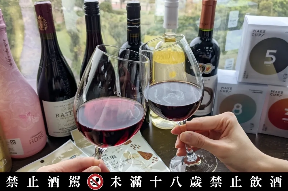 【2021福袋開箱】限量 4000 組！美廉社與誠品酒窖聯手推出「臻選酒福袋」除夕開賣