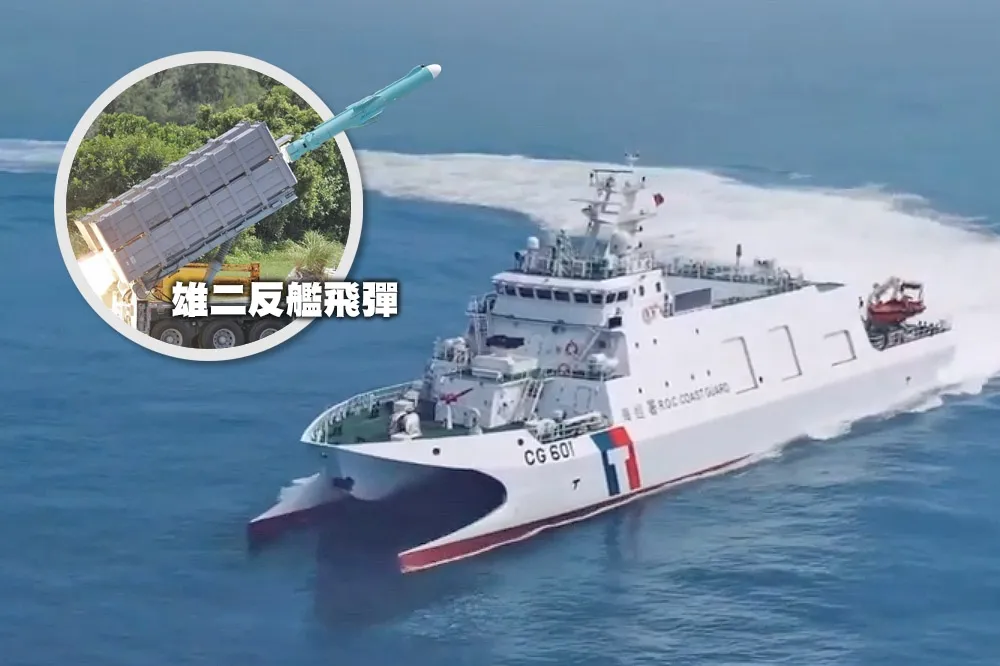 漢光演習海上總體檢　海巡安平艦納入雄二反艦飛彈射擊