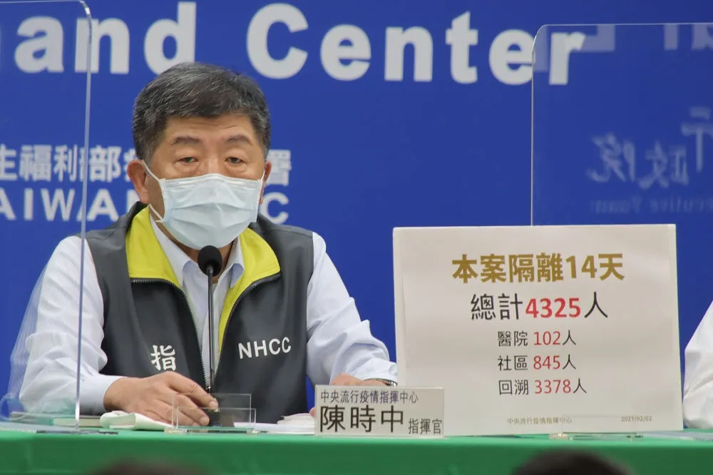 平鎮某醫院接觸者匡列再添8人　指揮中心公佈檢驗結果