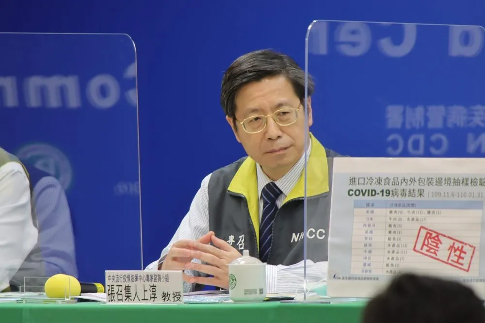 案908感染源是否為案889？　基因定序結果18:00出爐