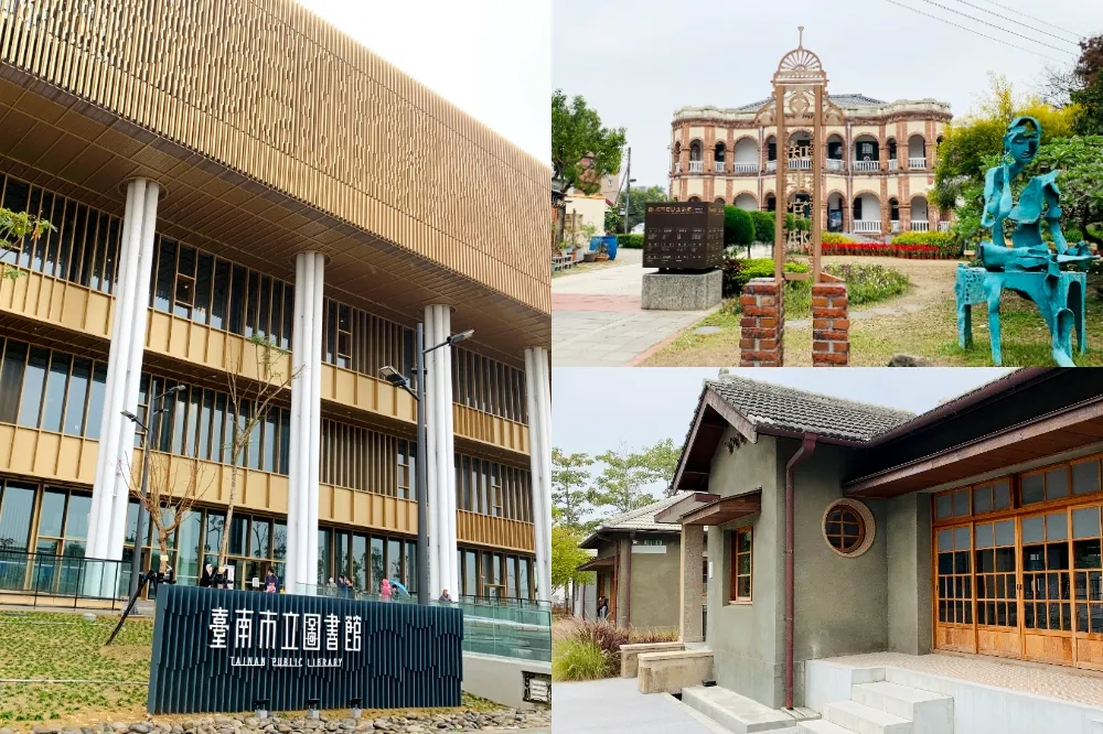 台南古蹟新風貌！知事官邸、水交社、台南總圖３大最新美拍景點
