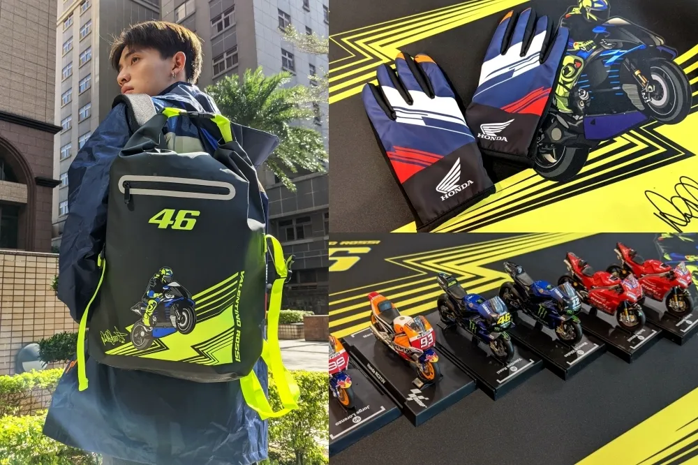 【開箱】集點攻略！7-11「MotoGP 冠軍榮耀集點送」2/9 酷炫登場　27 項周邊商品搶先看