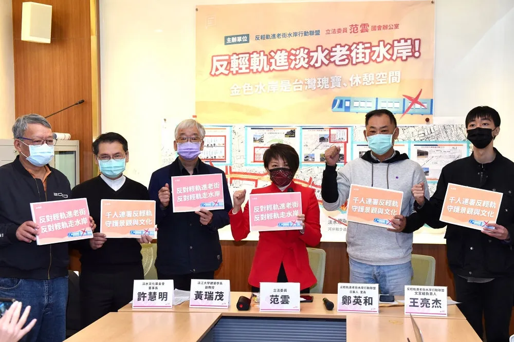 范雲反對輕軌走淡水老街及河岸　觀潮廣場、百年燈塔等景點會消失