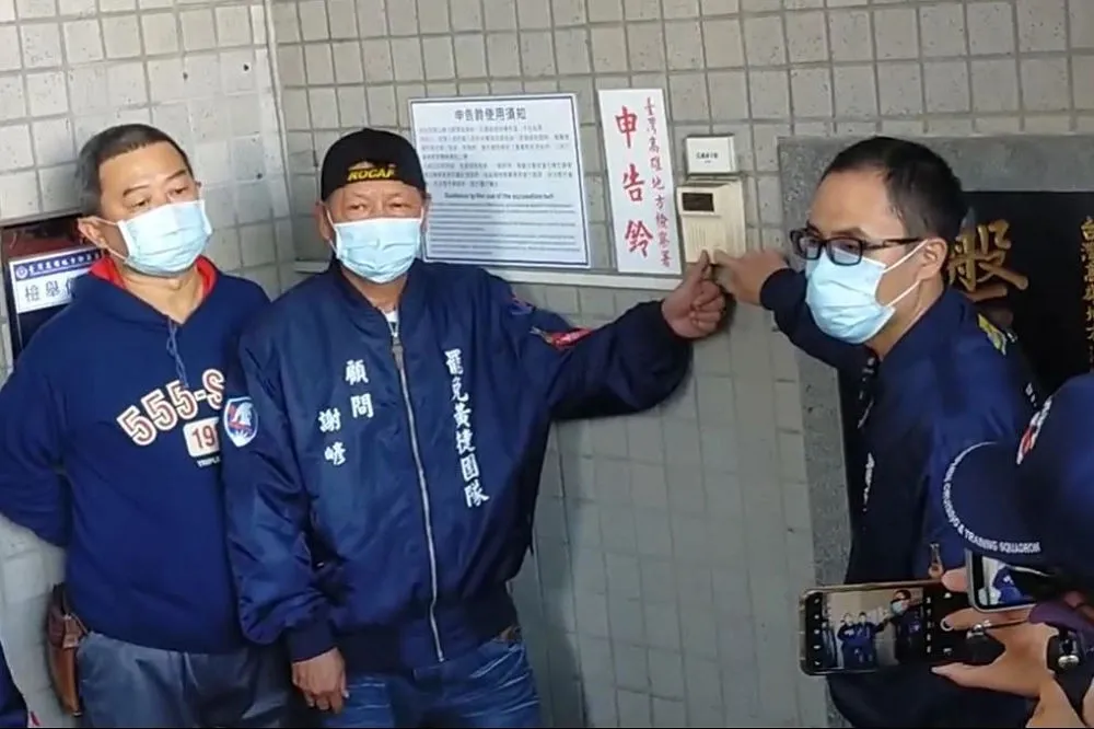 罷捷團體怒告蔡英文違反《選罷法》：動用國家機器妨礙罷免