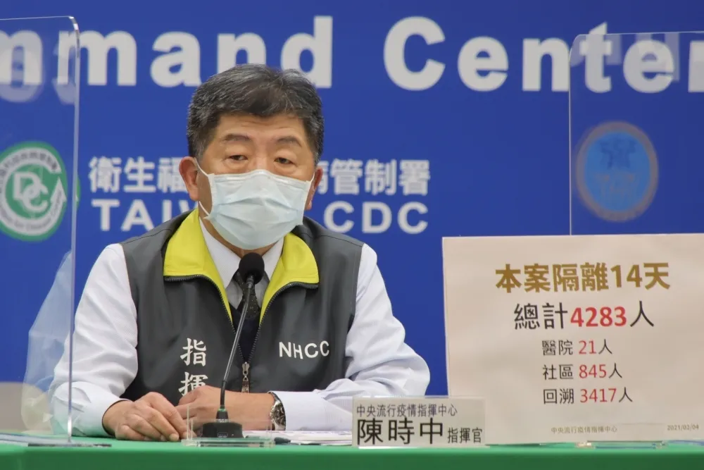 除夕夜晚歸「怕被老婆罵」　陳時中：春節擬安排考察行程