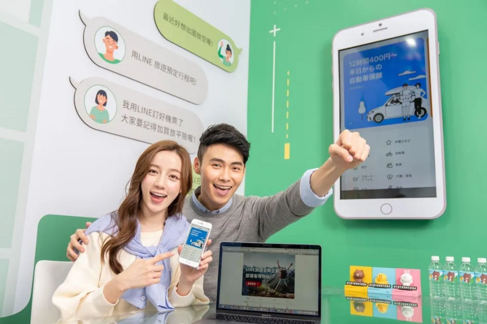 金管會核發第2家純網銀執照　LINE Bank最快3月中試營運