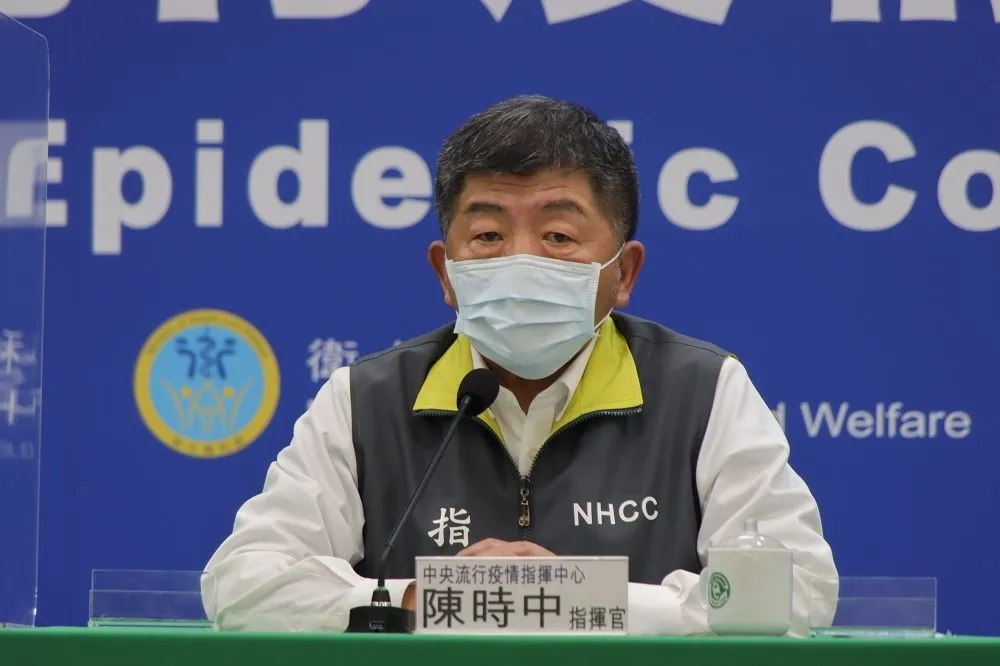 部桃清零計畫完成　14:00陳時中記者會說明
