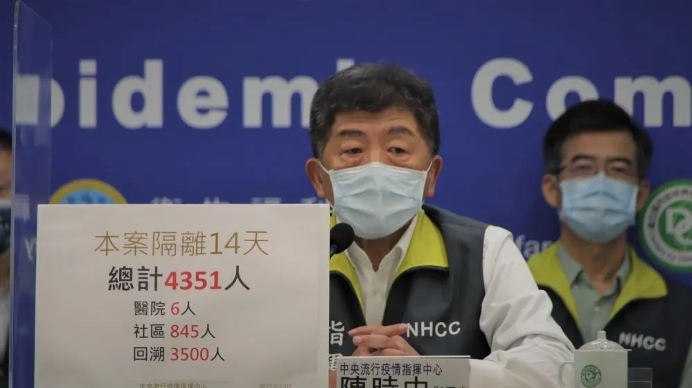 新添3例境外移入　指揮中心：自印尼、迦納及美國入境