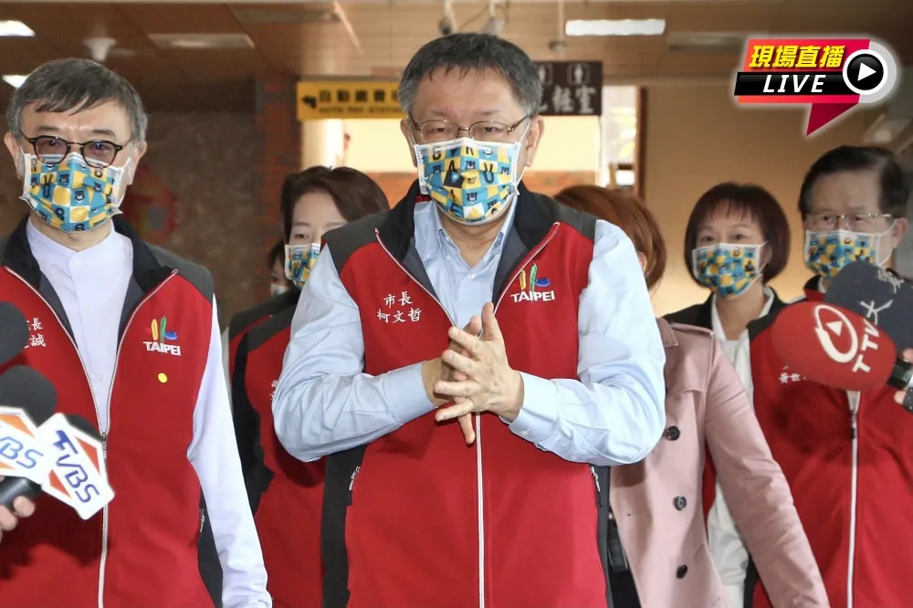 【直播】健康關懷天使授證記者會　台北市長柯文哲出席