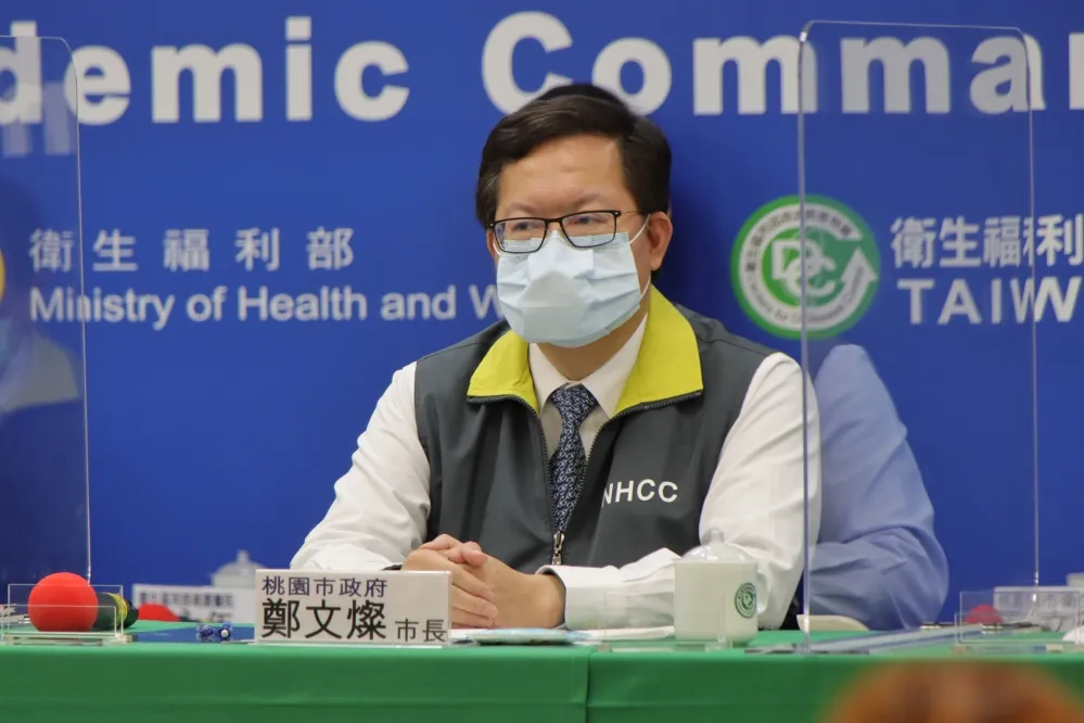 【3024人採檢陰】部桃群聚感染危機解除　鄭文燦：「避桃令」沒有必要
