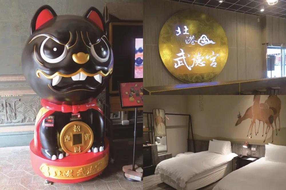 雲林北港曾獲「台灣經典小鎮」美譽！中部兩天一夜行程推薦