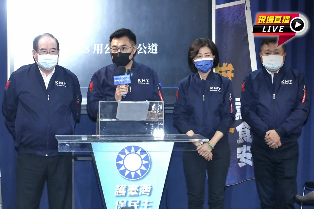 【直播】反萊豬公投連署突破50萬！　江啟臣10:00記者會