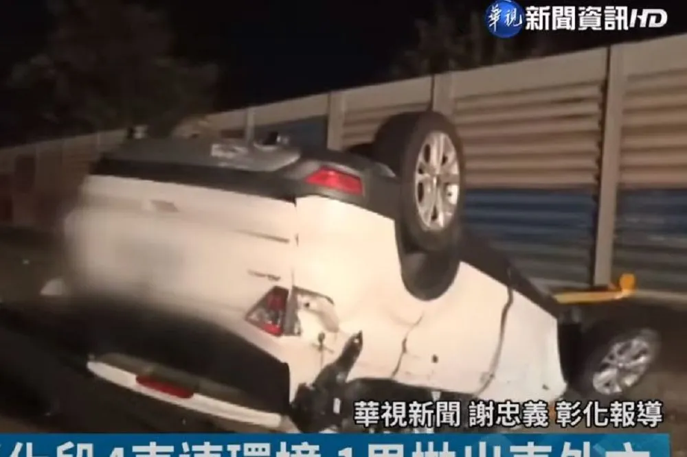 國1彰化段5車深夜連環撞　2人疑未繫安全帶拋飛喪命