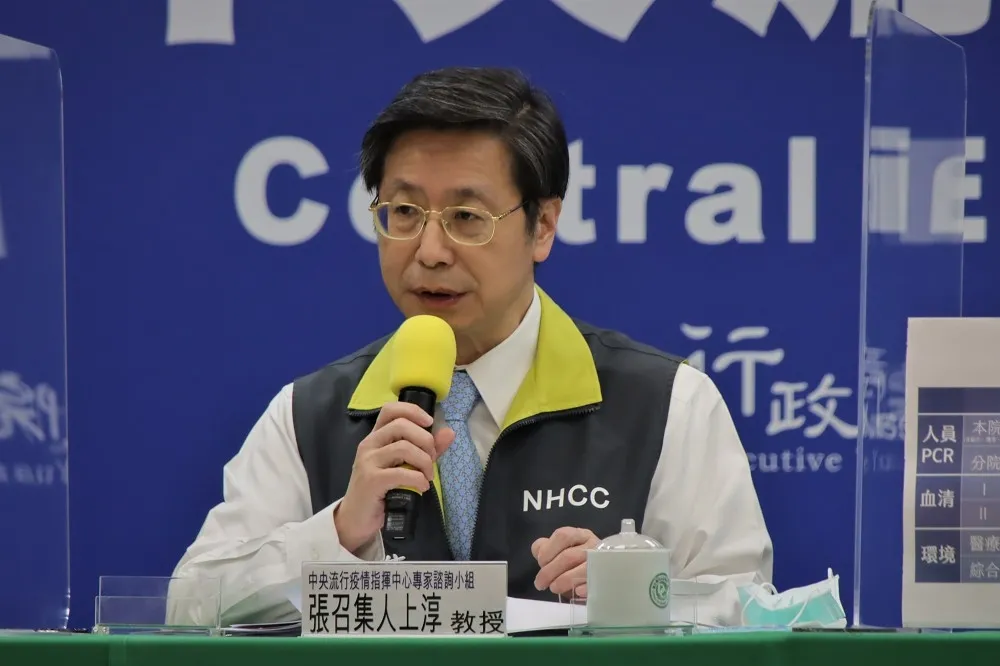 案925遭疑上班未戴口罩　指揮中心：個案否認且同事未反駁