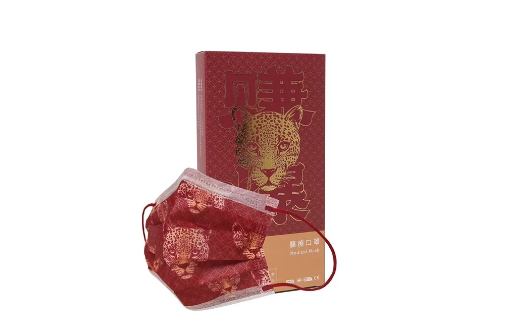 讓你新年賺爆！家樂福 2/10 起開賣一心一罩「鑽豹醫療用口罩」
