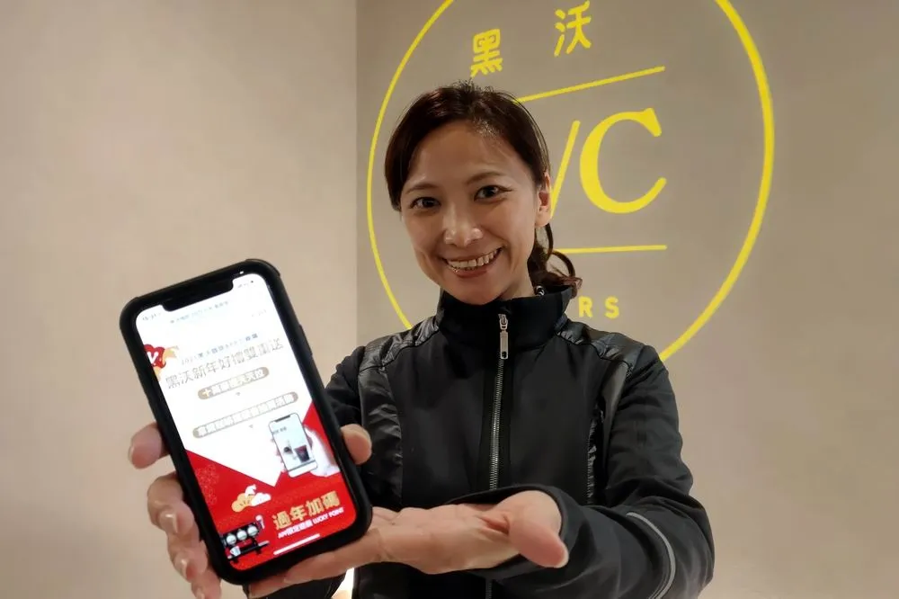 黑沃咖啡迎新春　祭出總價值2000萬新春好禮三重送
