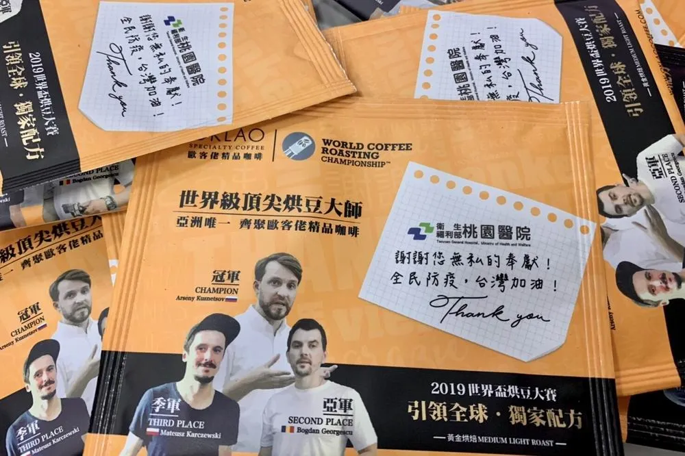 向部桃醫護致敬　歐客佬送上世界冠軍咖啡