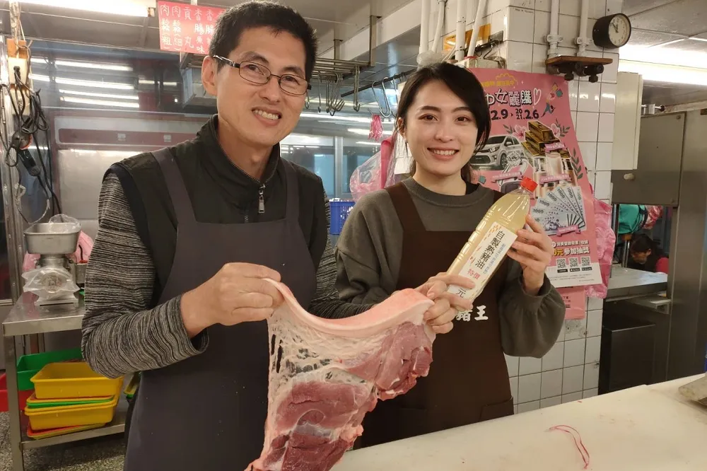 走尋市場味　清水第一市場