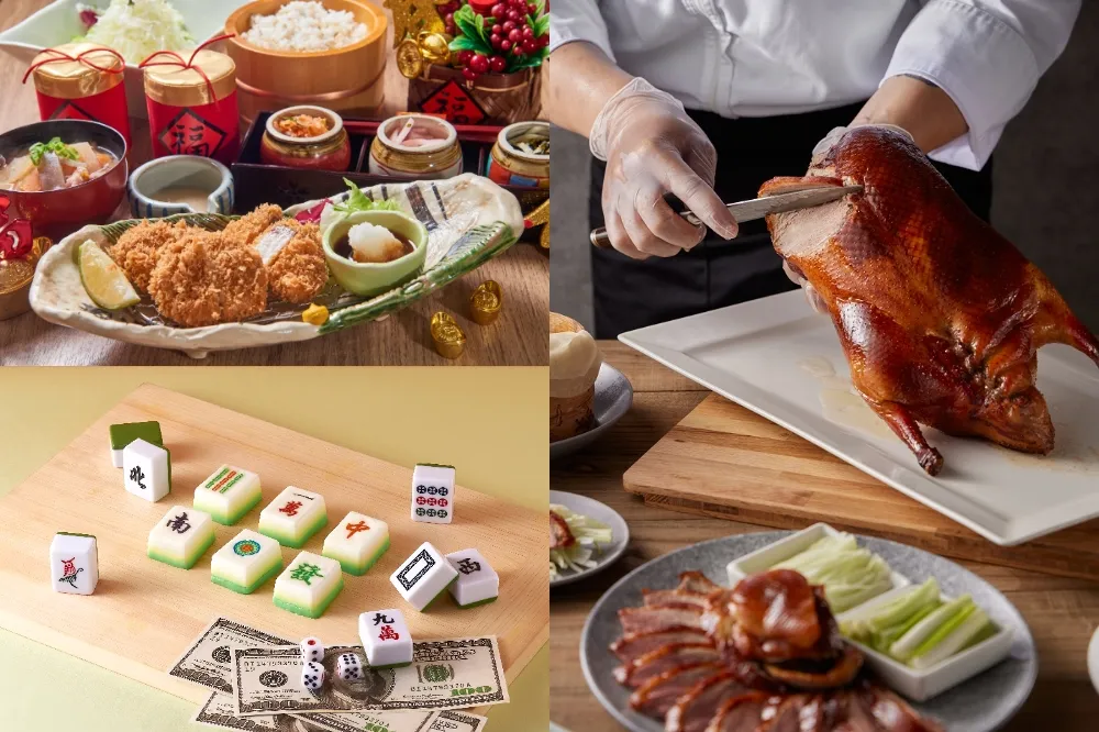春節餐廳優惠吃起來！王品、欣葉、豆府集團祭出買一送一、加碼美食券