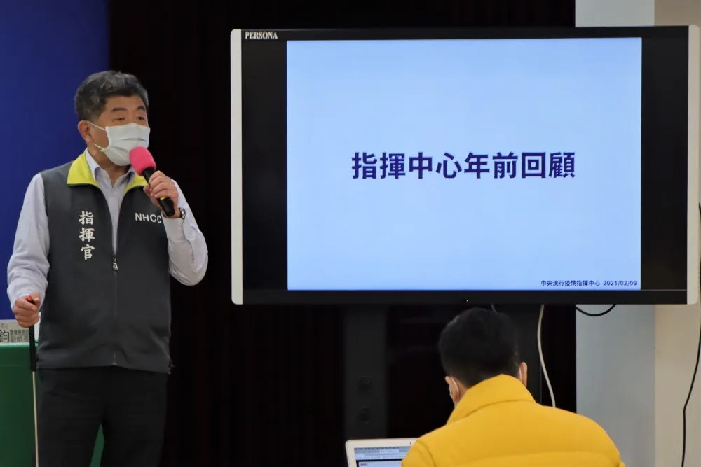 東洋及雅各臣疫苗採購破局「互不相關」　陳時中：跟指揮中心談不攏