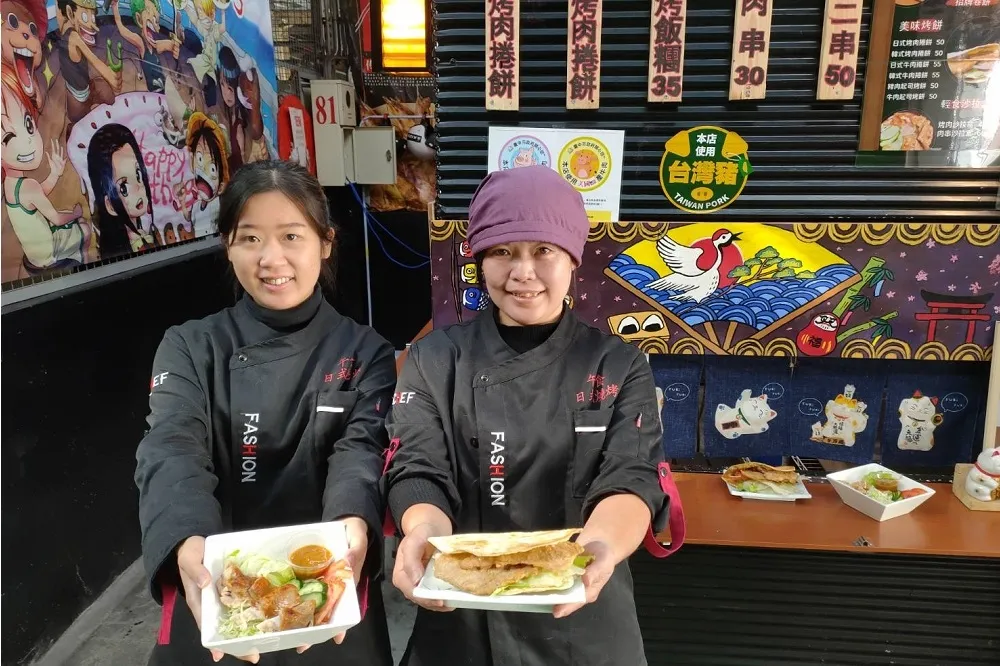走尋市場味　東勢第一市場