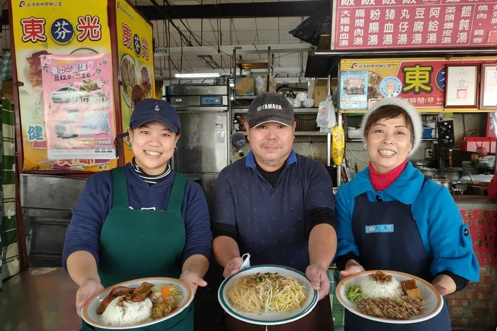 走尋市場味　東光市場