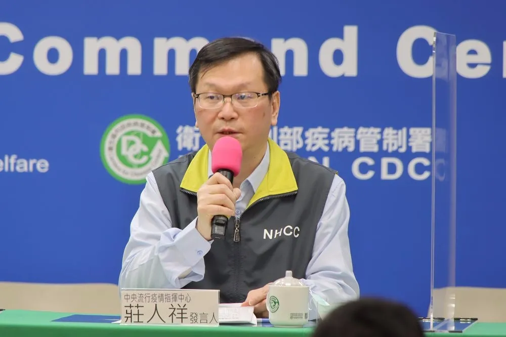 海巡署邀請來台美籍人士確診　莊人祥：接觸者共14人居家隔離
