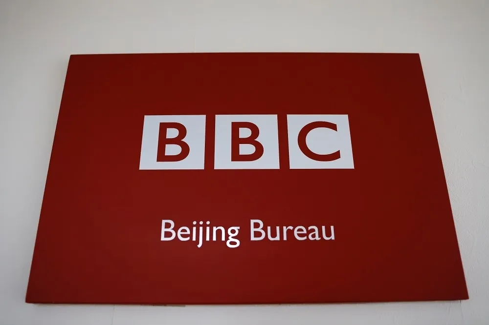 BBC被禁　中共要奪是你下一代
