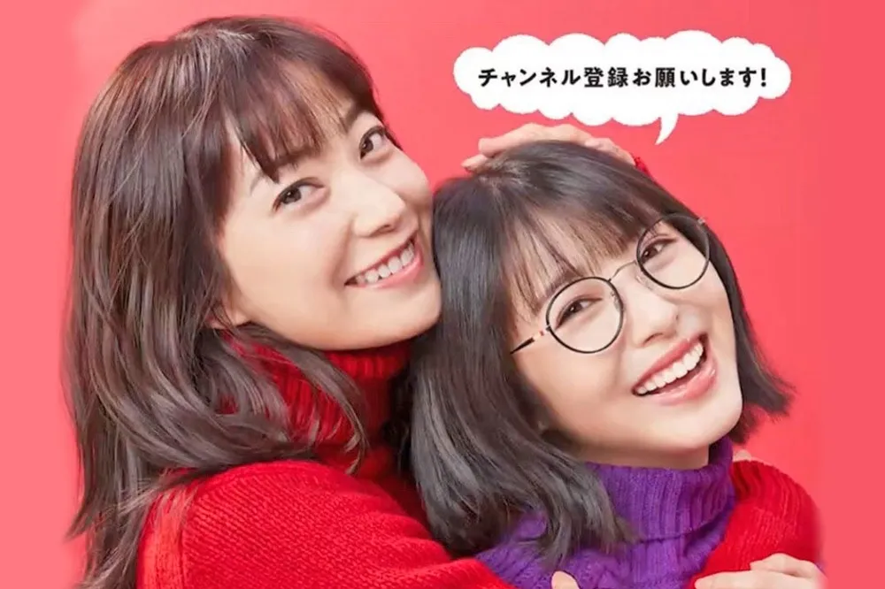 43歲菅野美穗演大學生的媽依然萌　戲外一打二累壞仍堅持做便當（上）