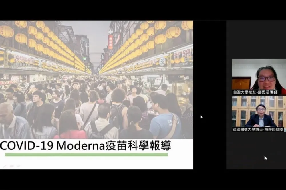 60國每周疫苗接種約4200萬劑　公衛學者估：全球疫情可望10月底解封