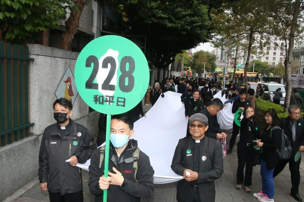 號召民眾上街紀念二二八　民團籲：刪除維護威權象徵預算