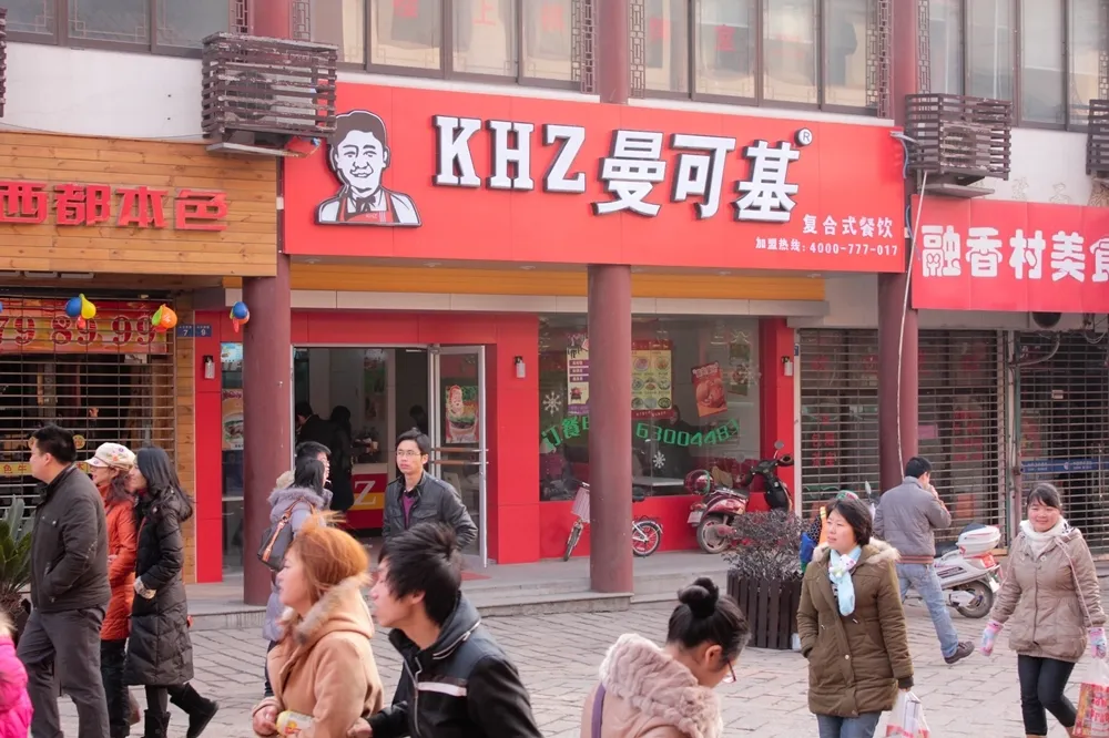 我可以拿「致敬」別人的商品去賣嗎？要注意這四個判斷標準以免侵權