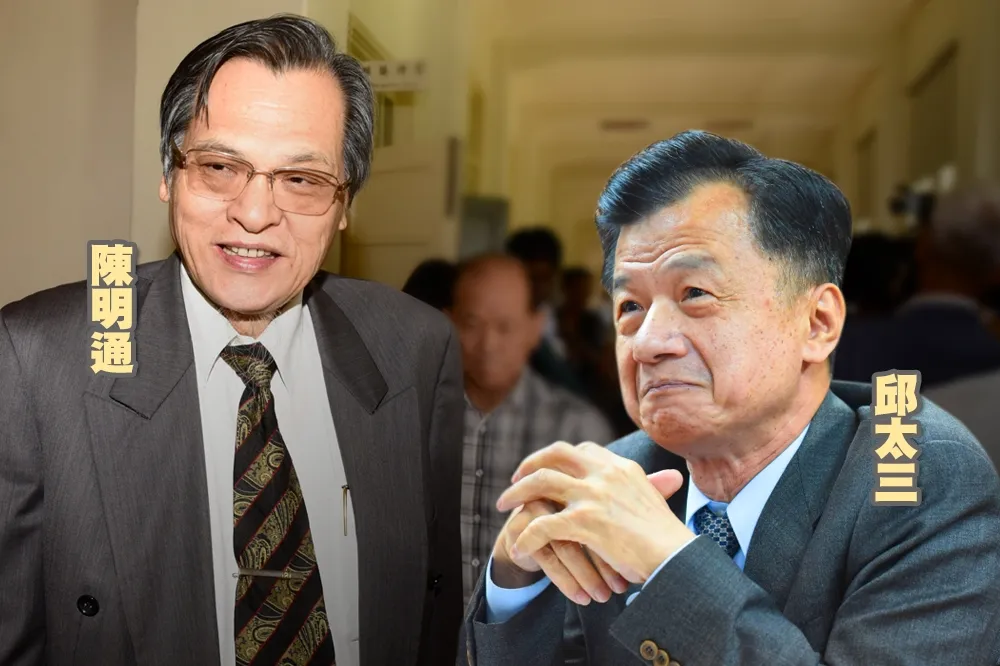 【獨家】府國安人事大搬風　邱太三出任陸委會主委